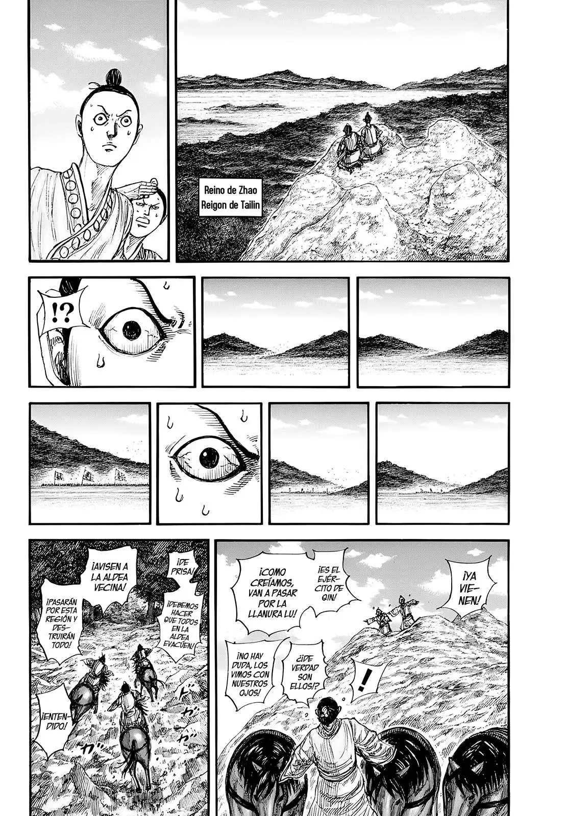 Página 3 — Kingdom Capítulo 851
