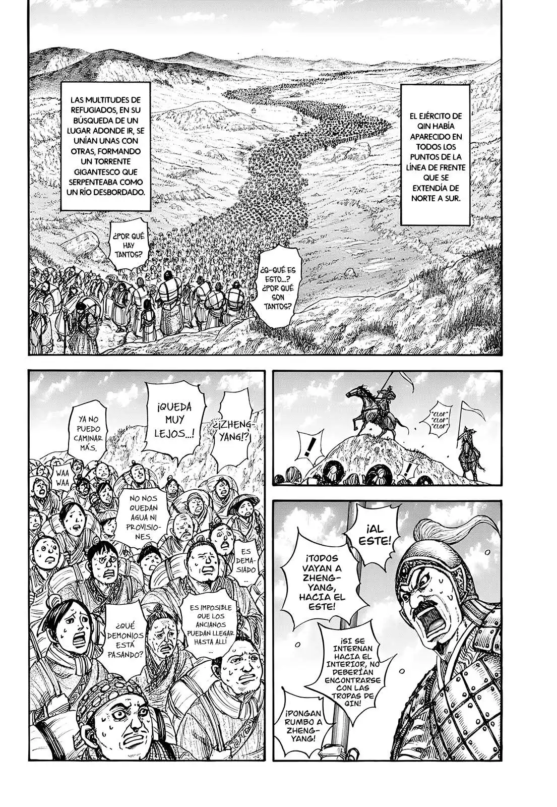 Página 7 — Kingdom Capítulo 851