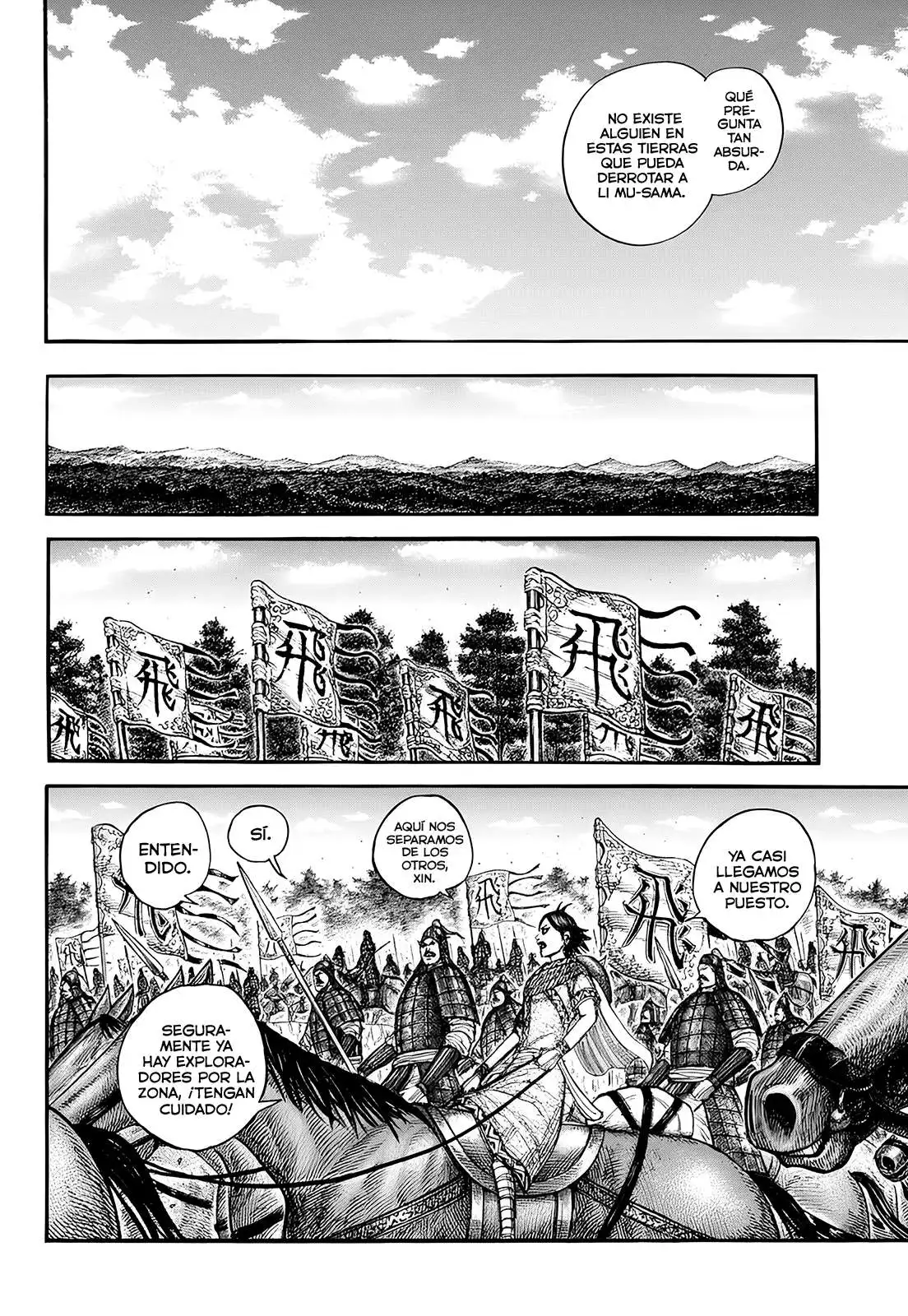 Página 13 — Kingdom Capítulo 851