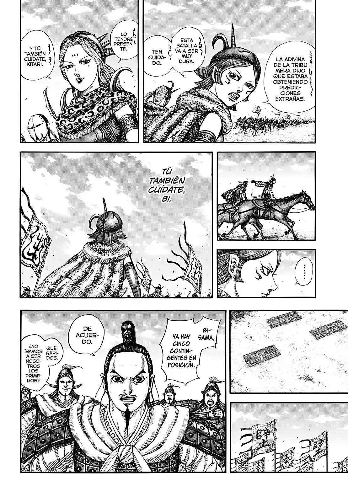 Página 7 — Kingdom Capítulo 852