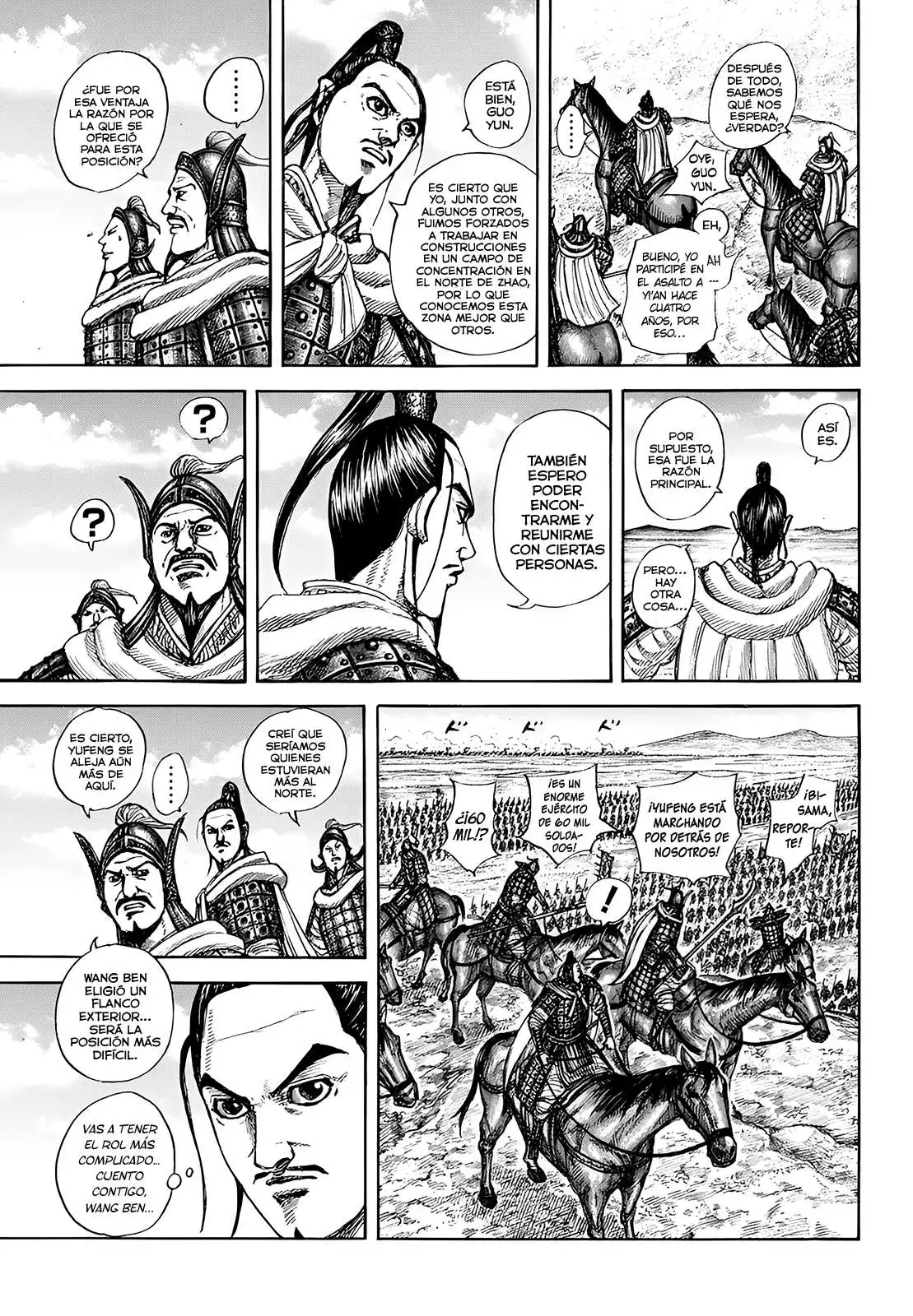 Página 8 — Kingdom Capítulo 852