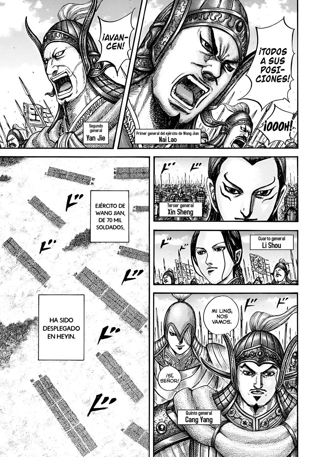 Página 12 — Kingdom Capítulo 852