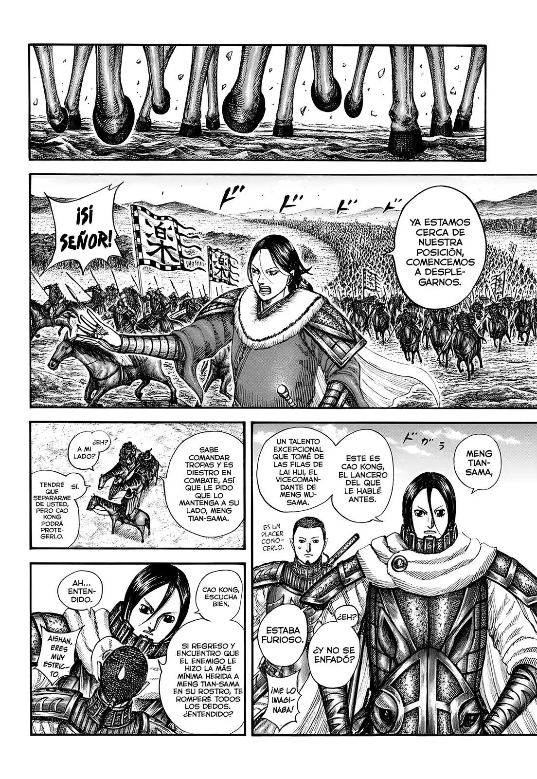 Página 15 — Kingdom Capítulo 852