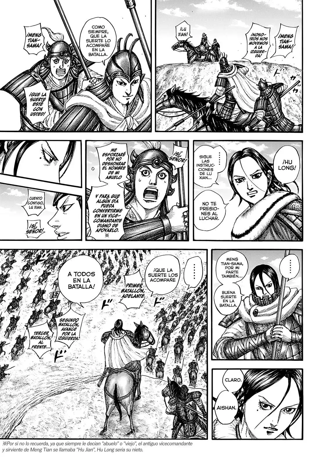Página 16 — Kingdom Capítulo 852