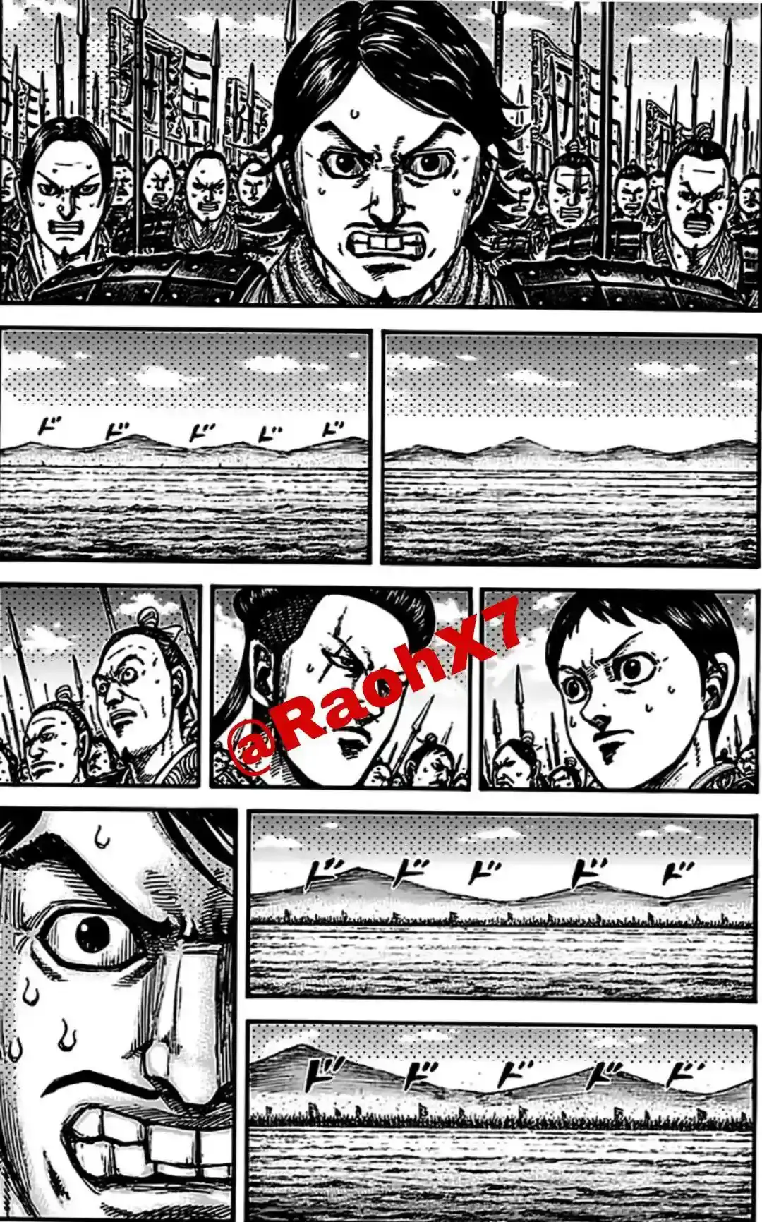 Página 1 — Kingdom Capítulo 853