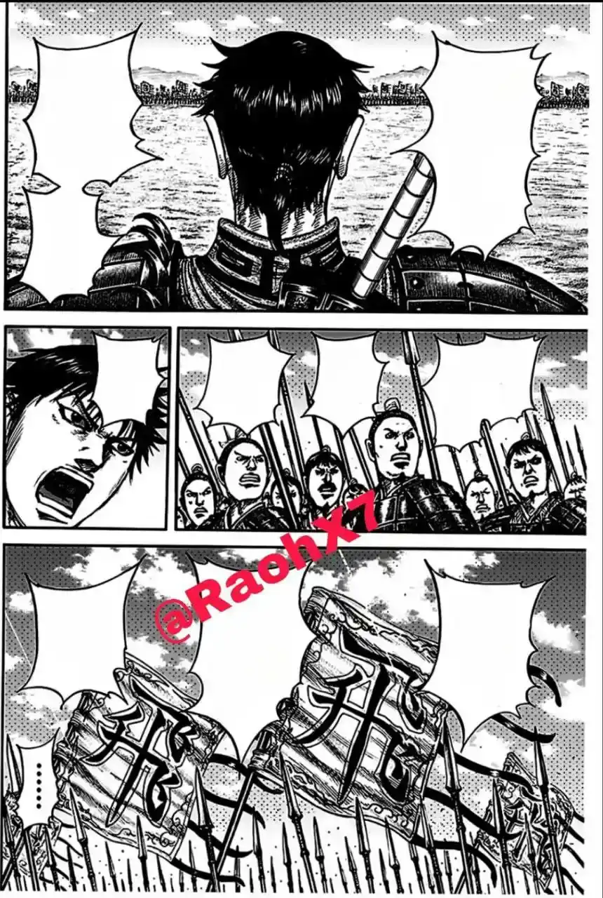 Página 4 — Kingdom Capítulo 853