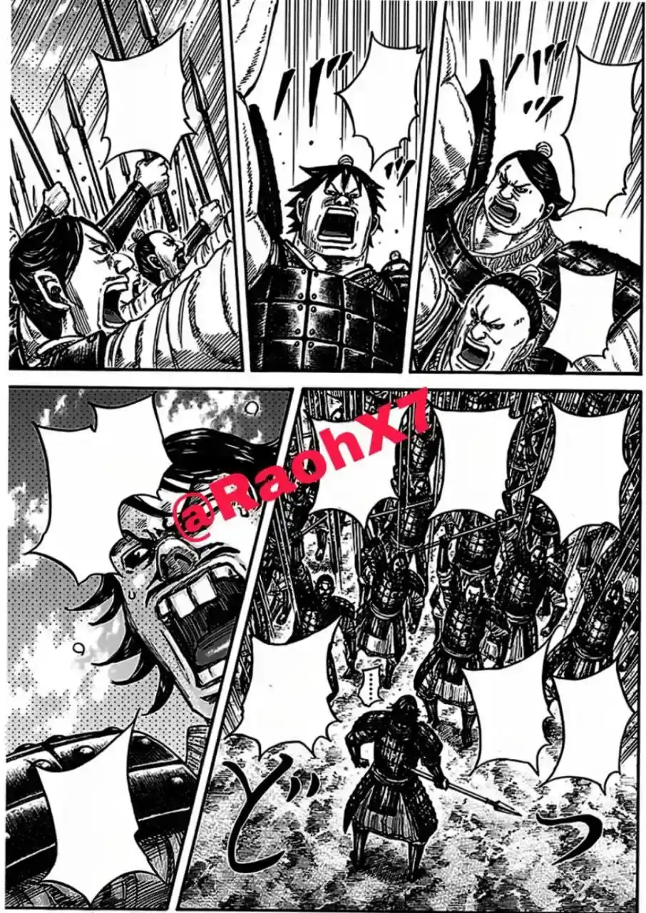 Página 9 — Kingdom Capítulo 853