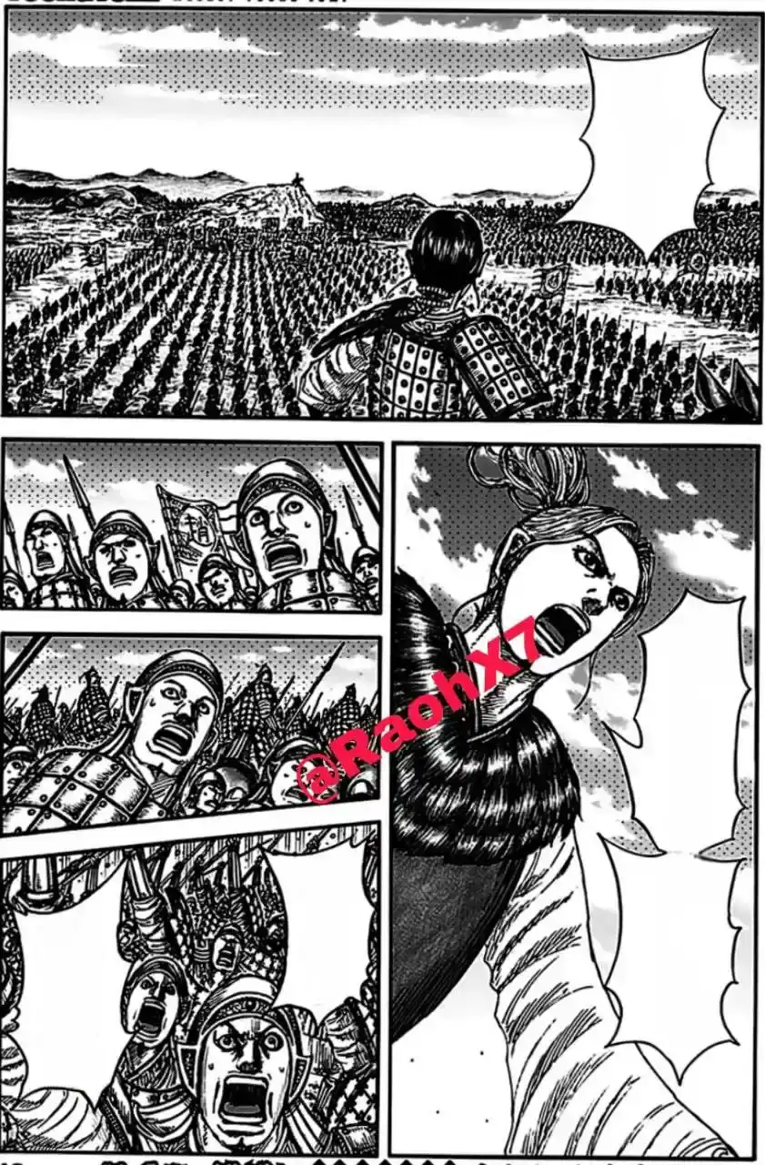 Página 16 — Kingdom Capítulo 853
