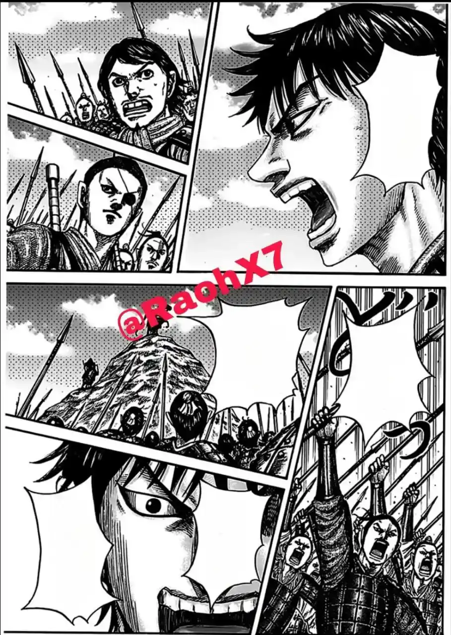 Página 27 — Kingdom Capítulo 853
