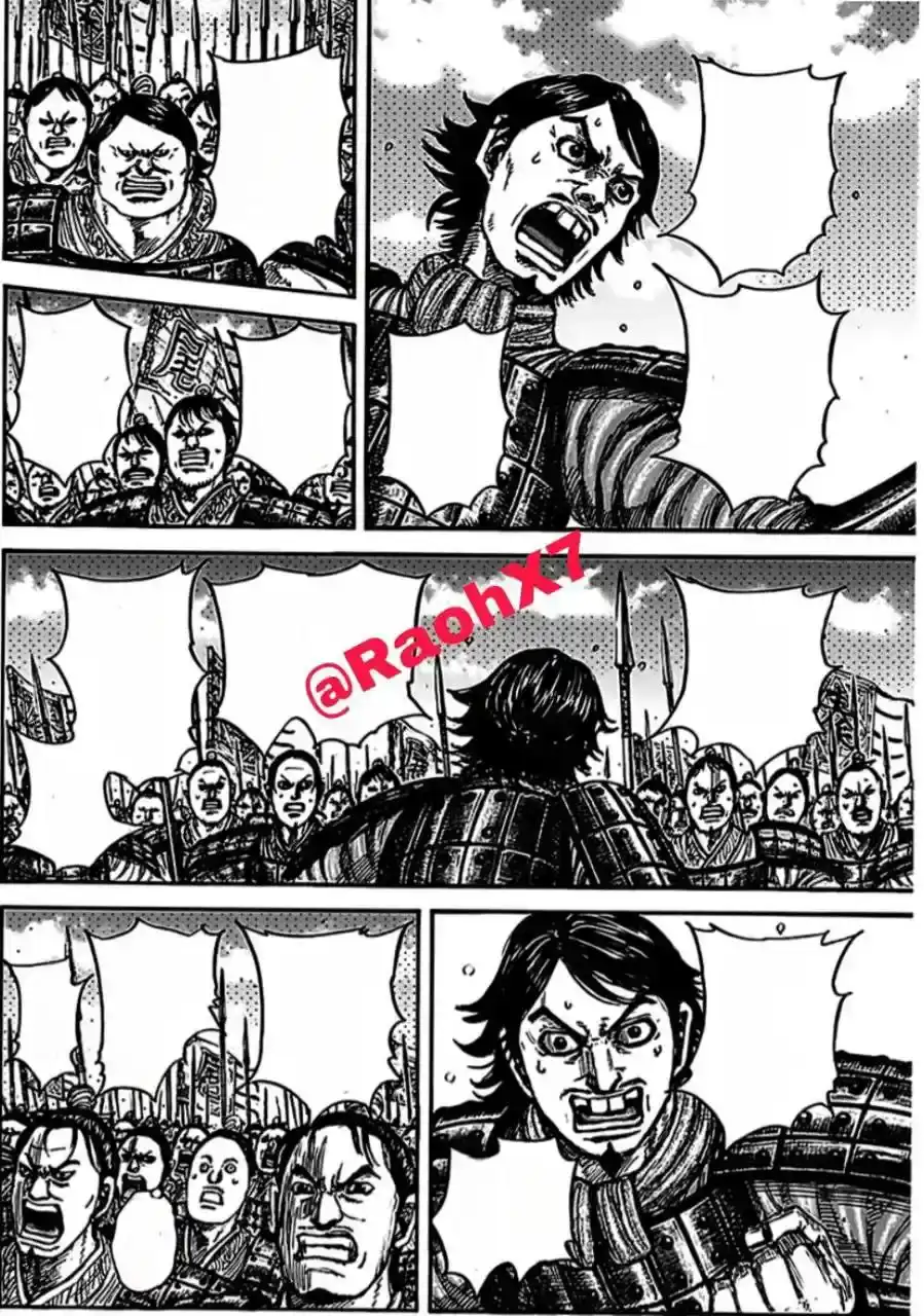 Página 29 — Kingdom Capítulo 853