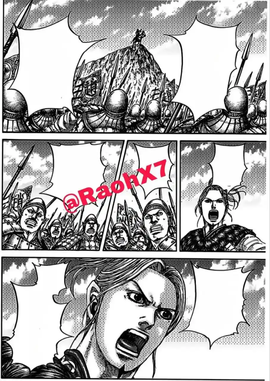 Página 40 — Kingdom Capítulo 853
