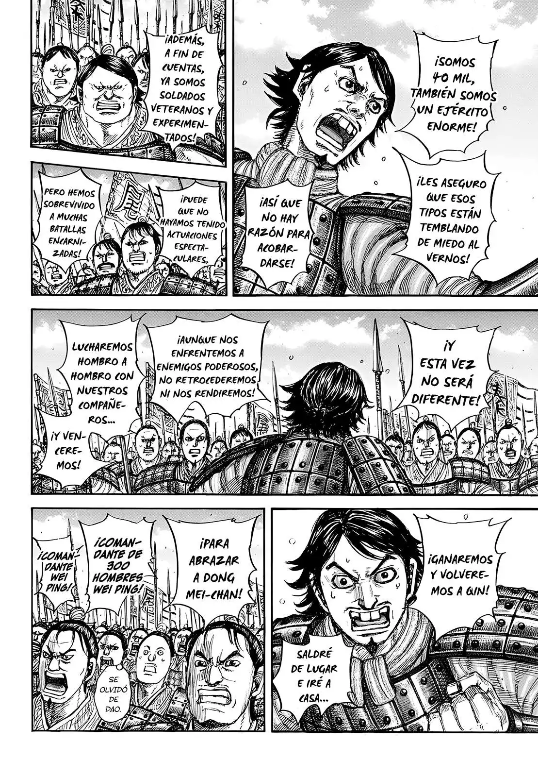 Página 42 — Kingdom Capítulo 853