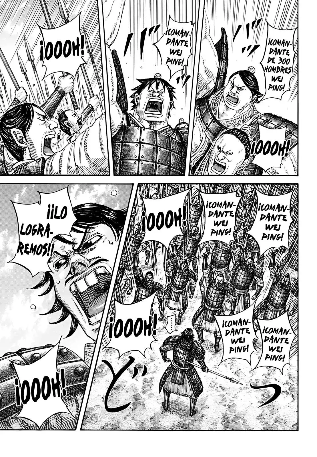 Página 43 — Kingdom Capítulo 853