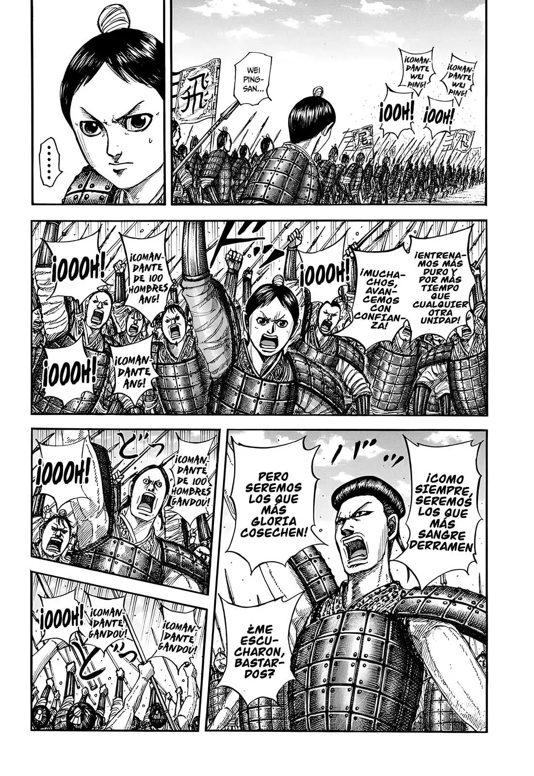 Página 44 — Kingdom Capítulo 853
