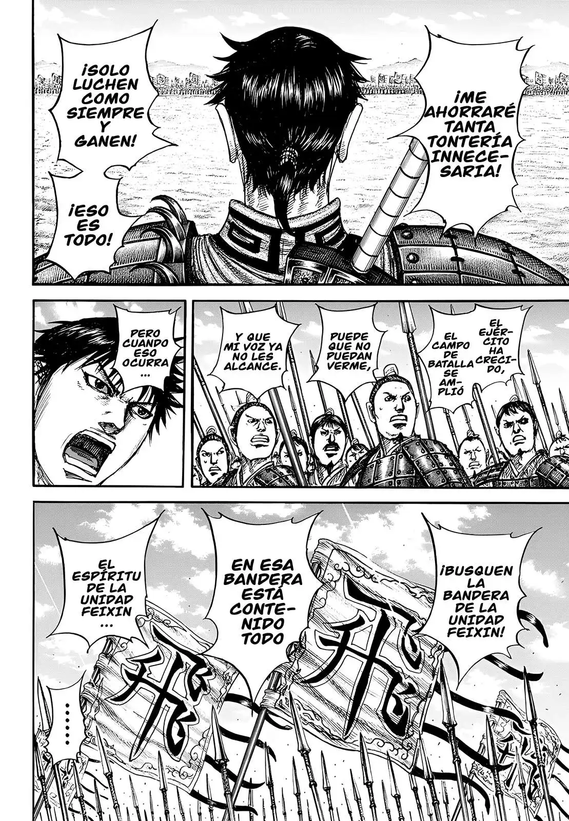 Página 46 — Kingdom Capítulo 853