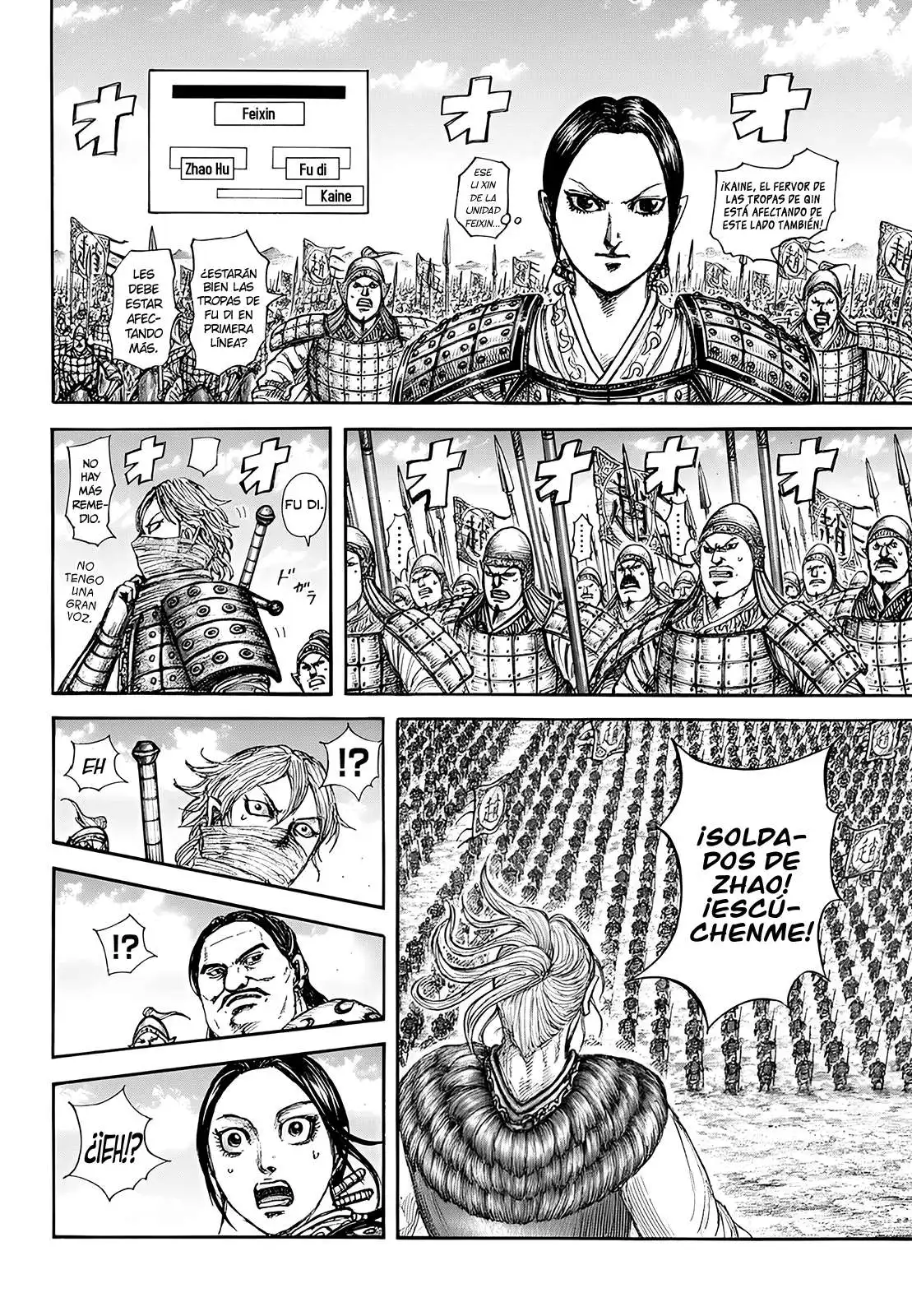 Página 50 — Kingdom Capítulo 853