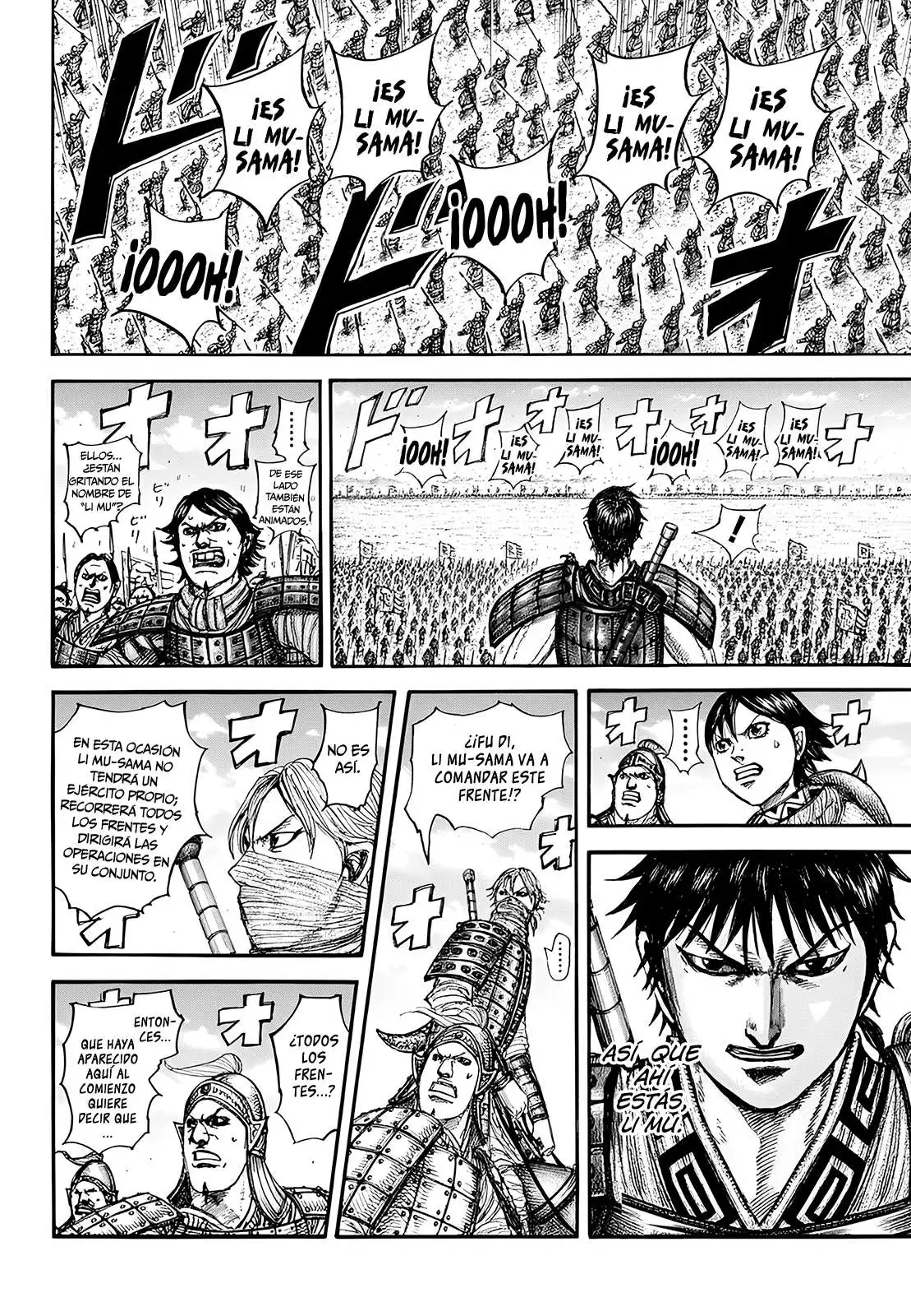Página 52 — Kingdom Capítulo 853