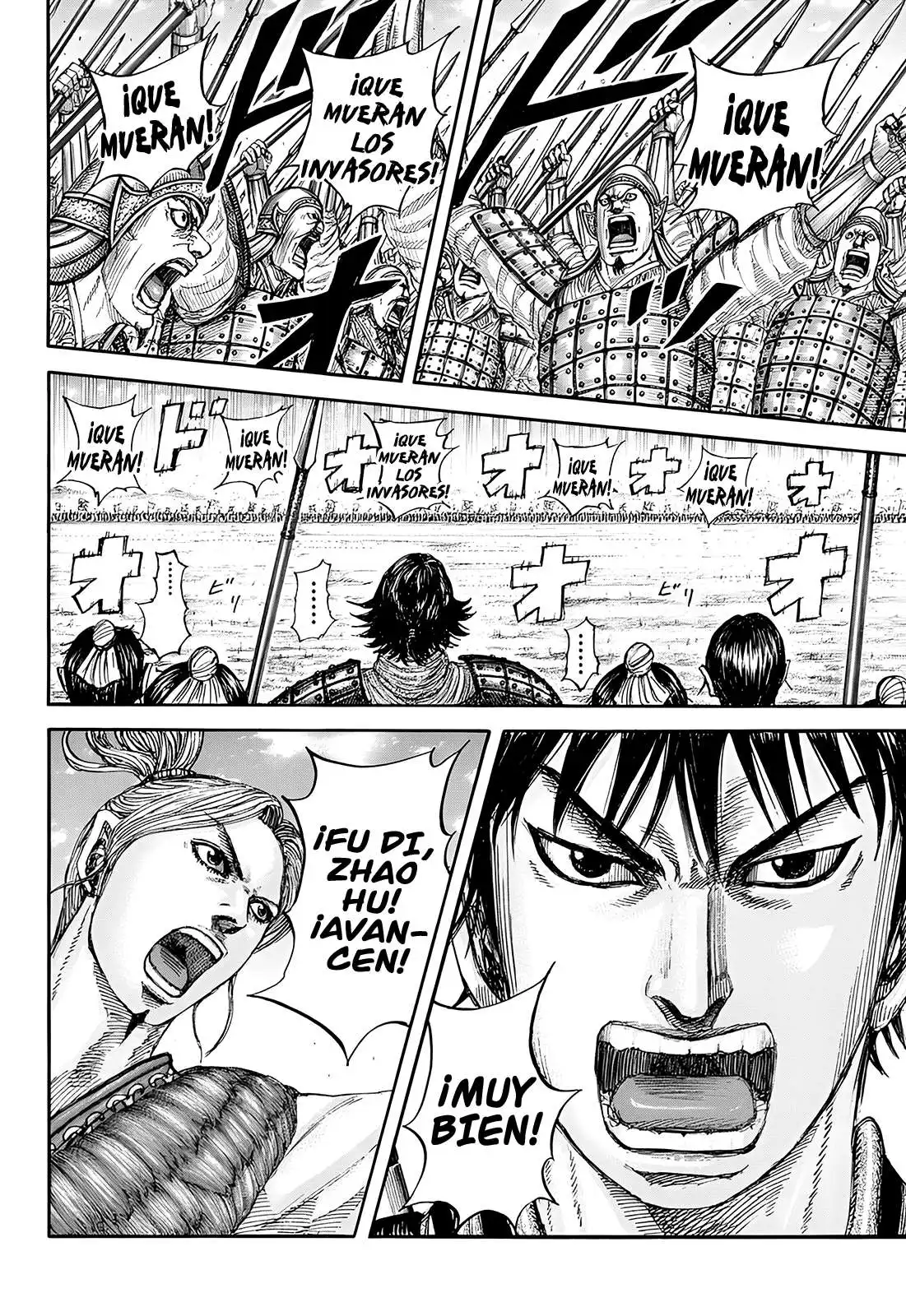 Página 56 — Kingdom Capítulo 853