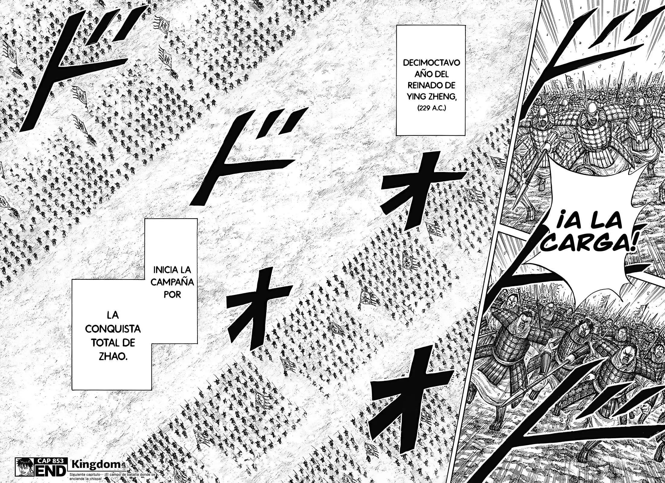 Página 58 — Kingdom Capítulo 853