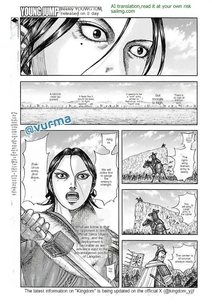 Página 2 — Kingdom Capítulo 854
