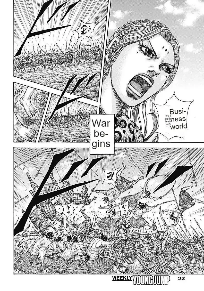 Página 11 — Kingdom Capítulo 854