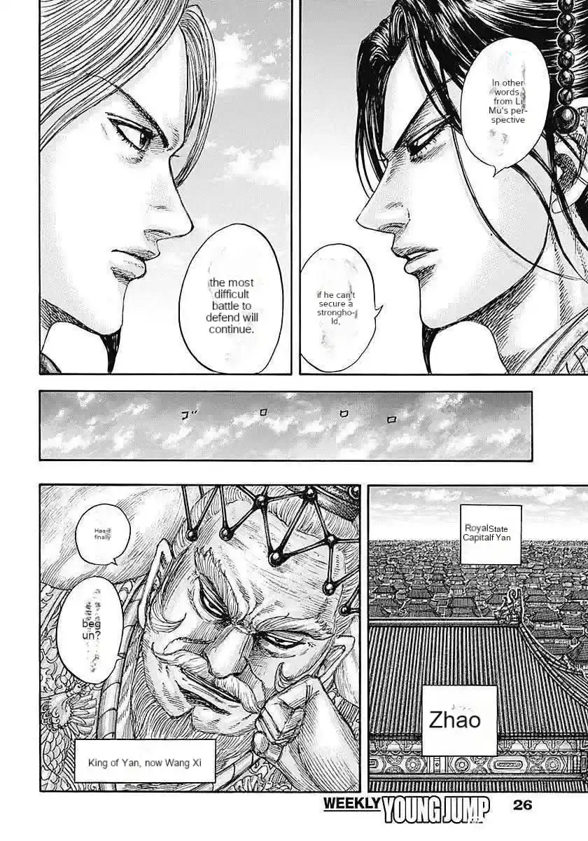Página 15 — Kingdom Capítulo 854