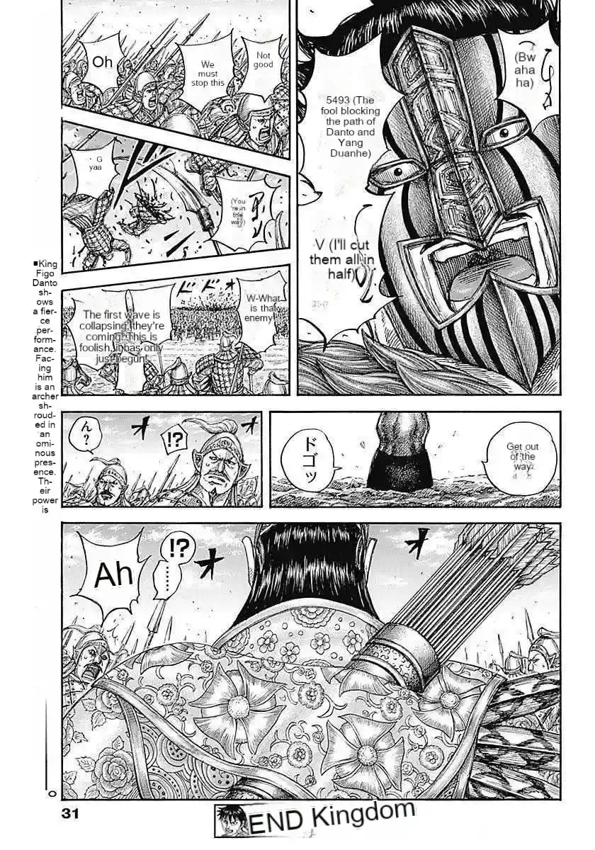 Página 19 — Kingdom Capítulo 854