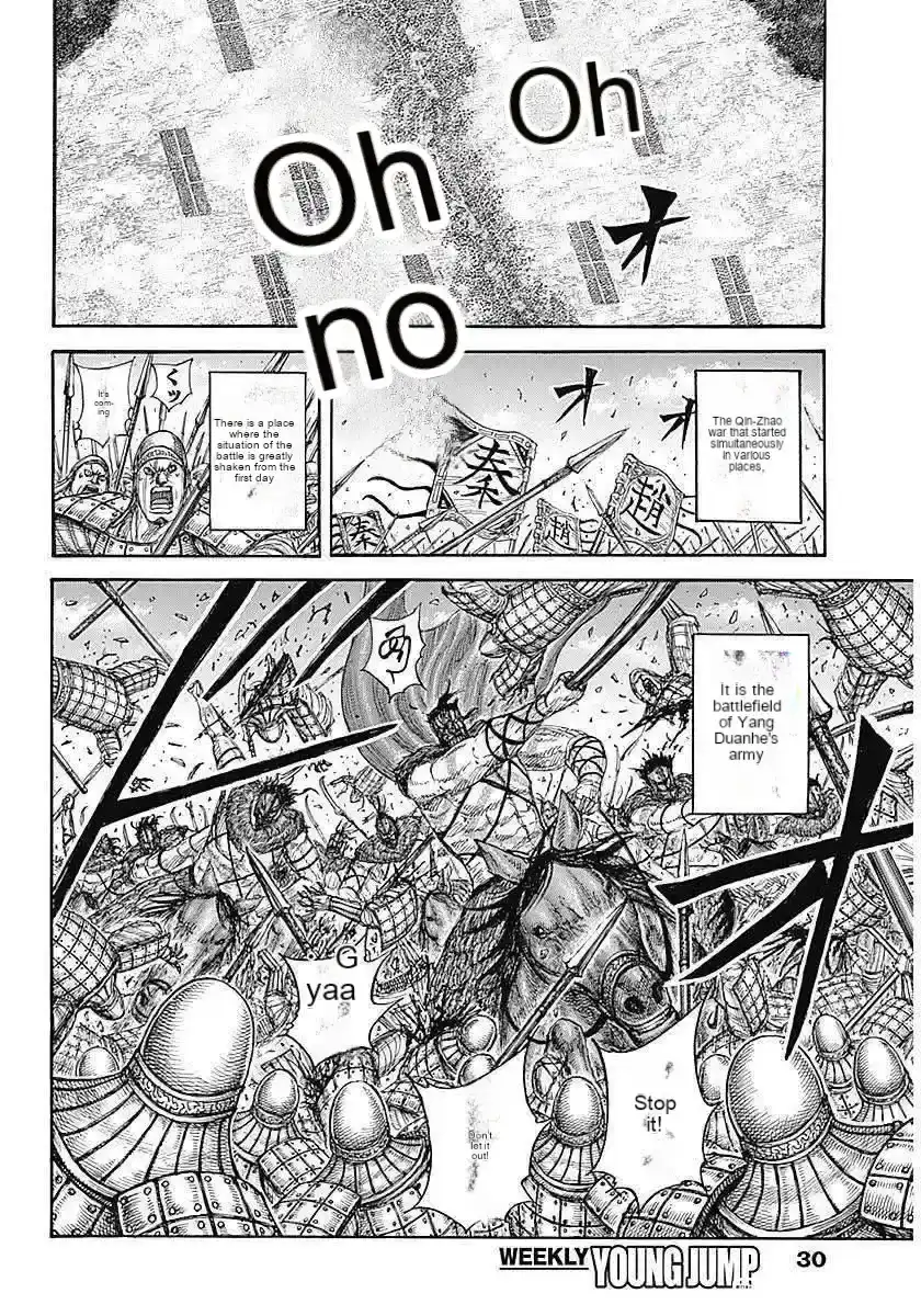 Página 38 — Kingdom Capítulo 854