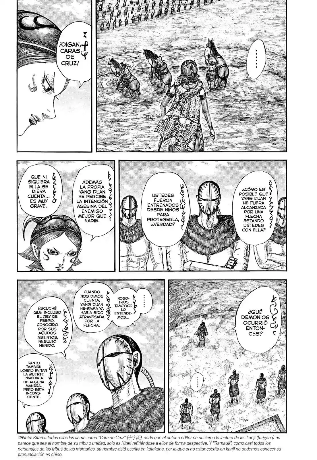 Página 16 — Kingdom Capítulo 857