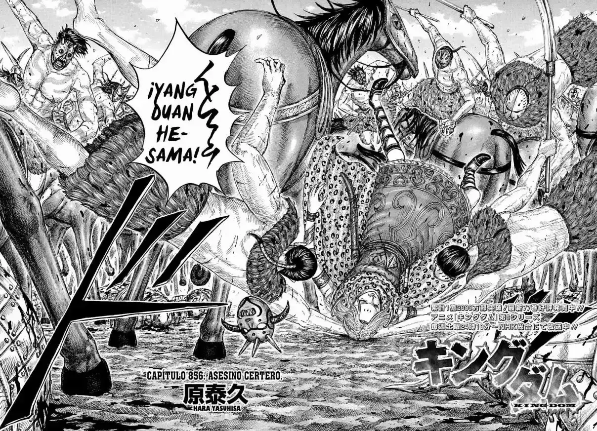 Página 22 — Kingdom Capítulo 857