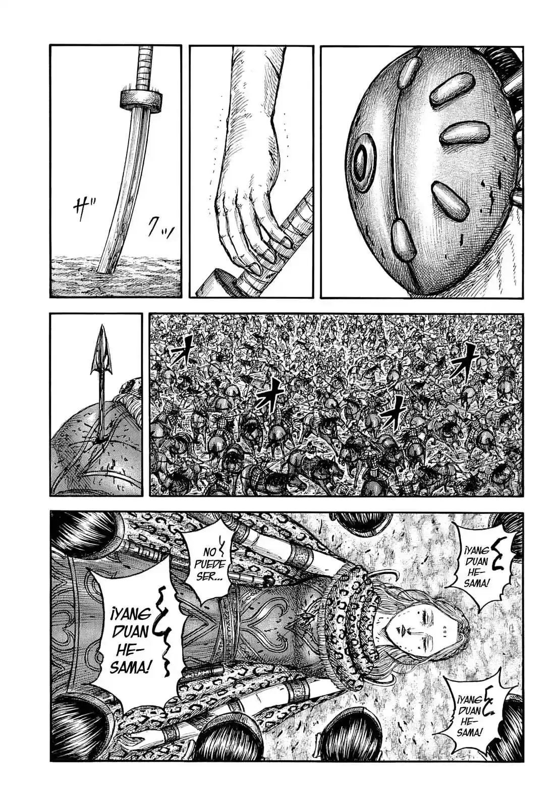 Página 24 — Kingdom Capítulo 857
