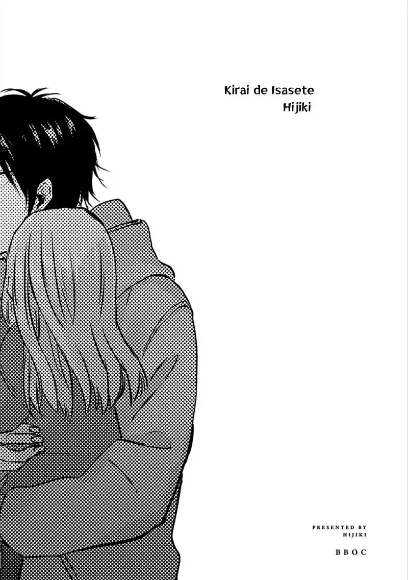 Página 3 — Kirai de Isasete Capítulo 1