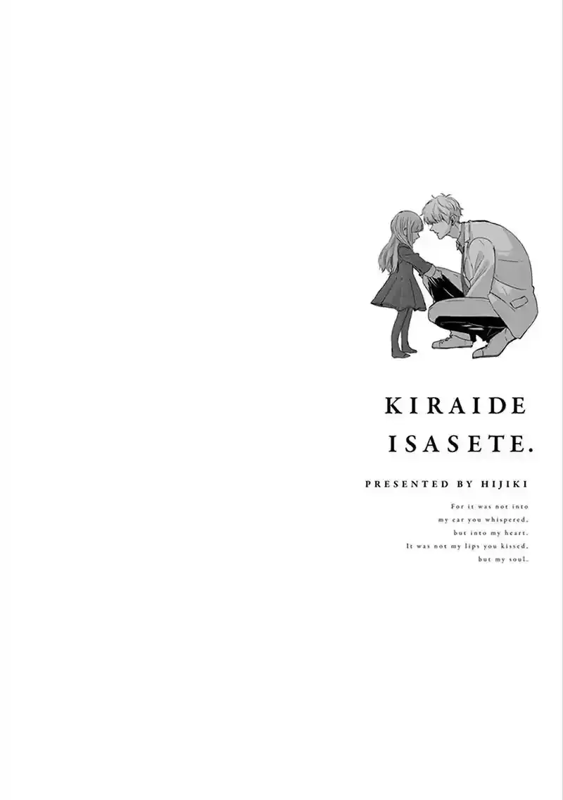 Página 2 — Kirai de Isasete Capítulo 3