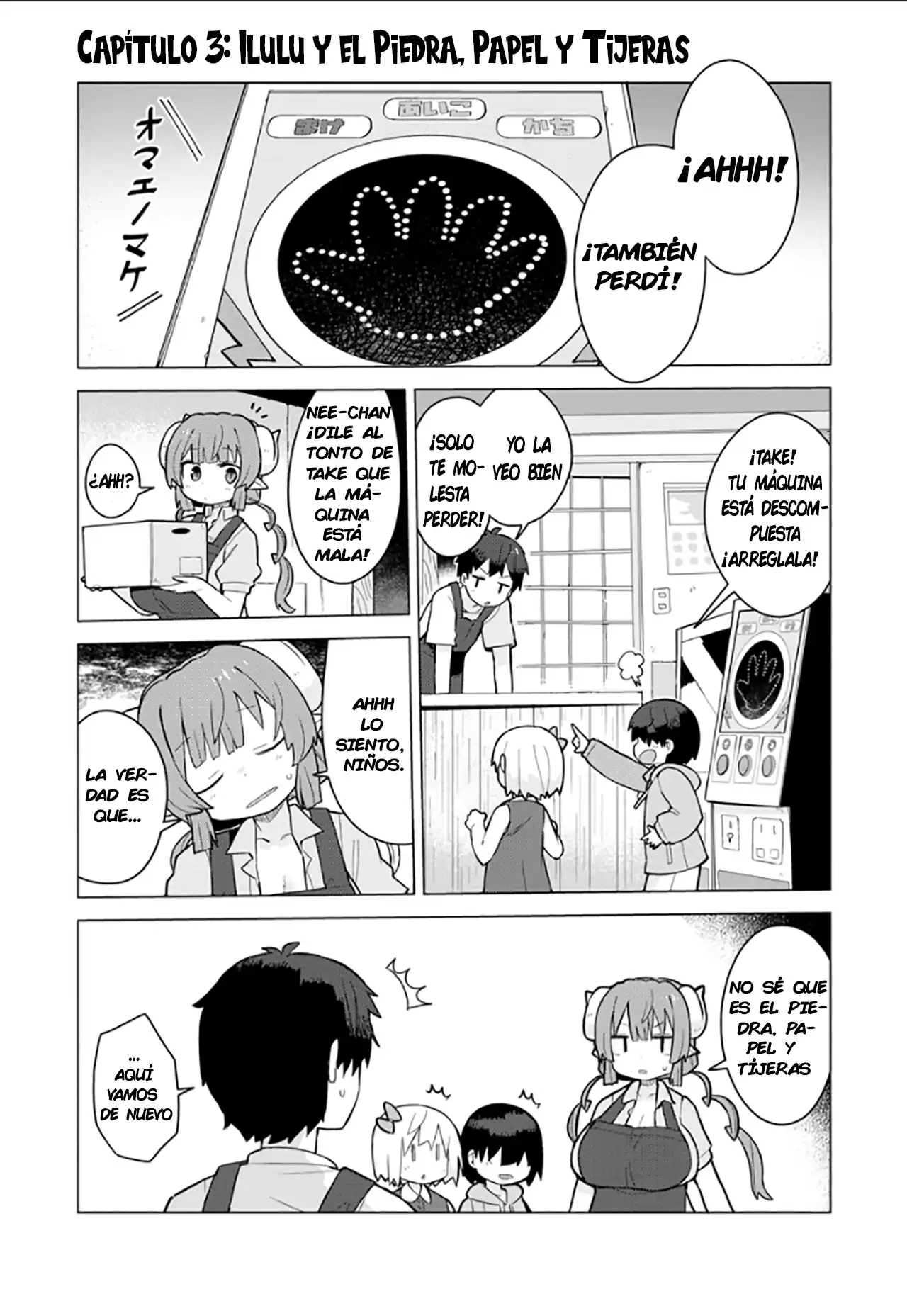 Página 1 — Capítulo 3 de Kobayashi-san Chi no Maid Dragon: Ilulu wa Koi toka Wakarimasen!