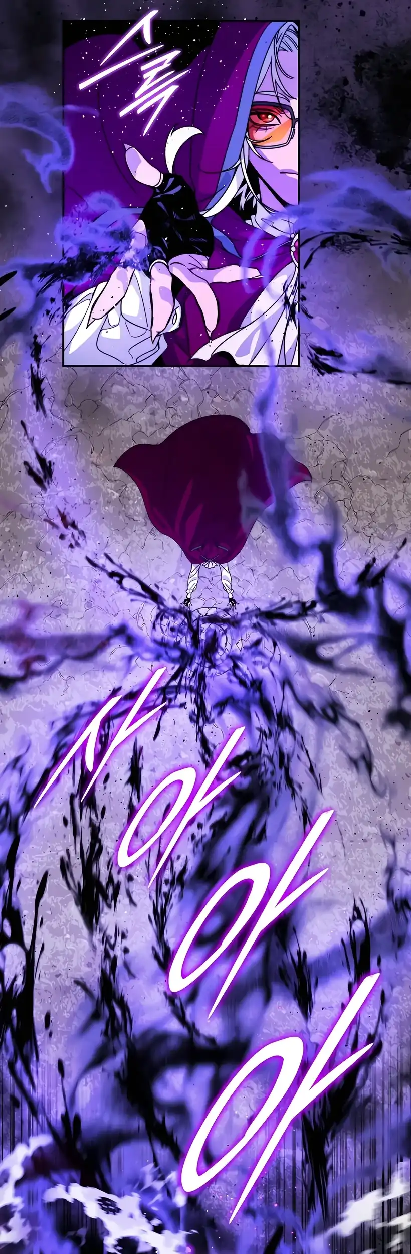 Página 89 — La caída del príncipe demonio Capítulo 3
