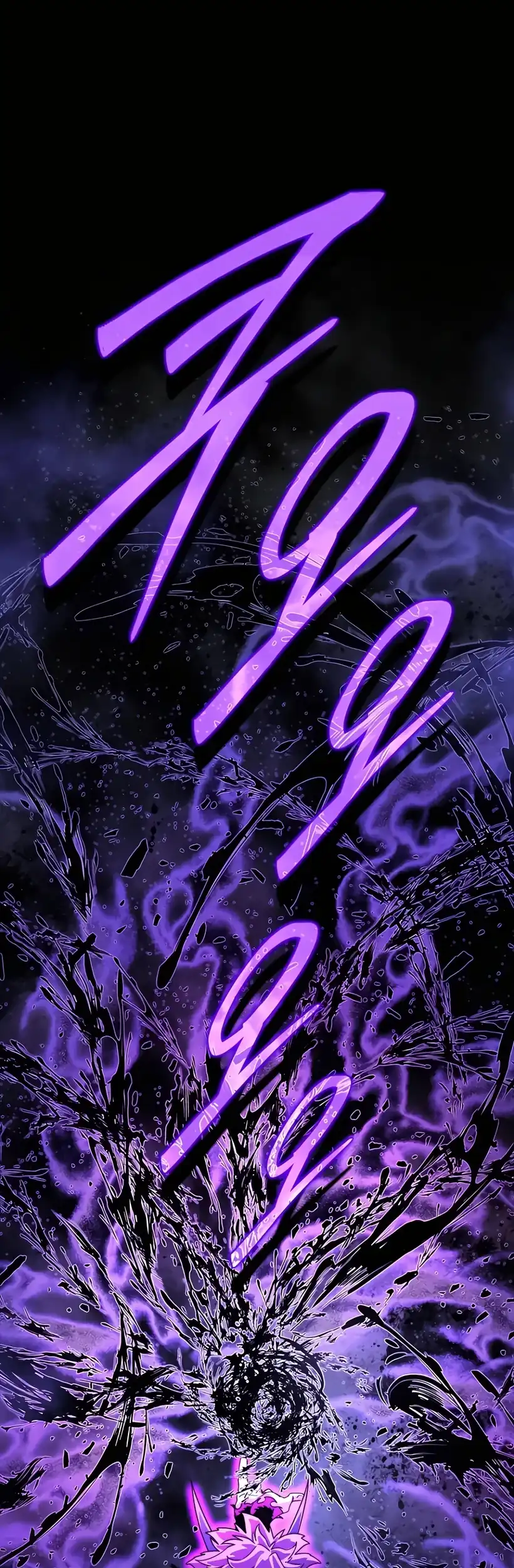 Página 94 — La caída del príncipe demonio Capítulo 3
