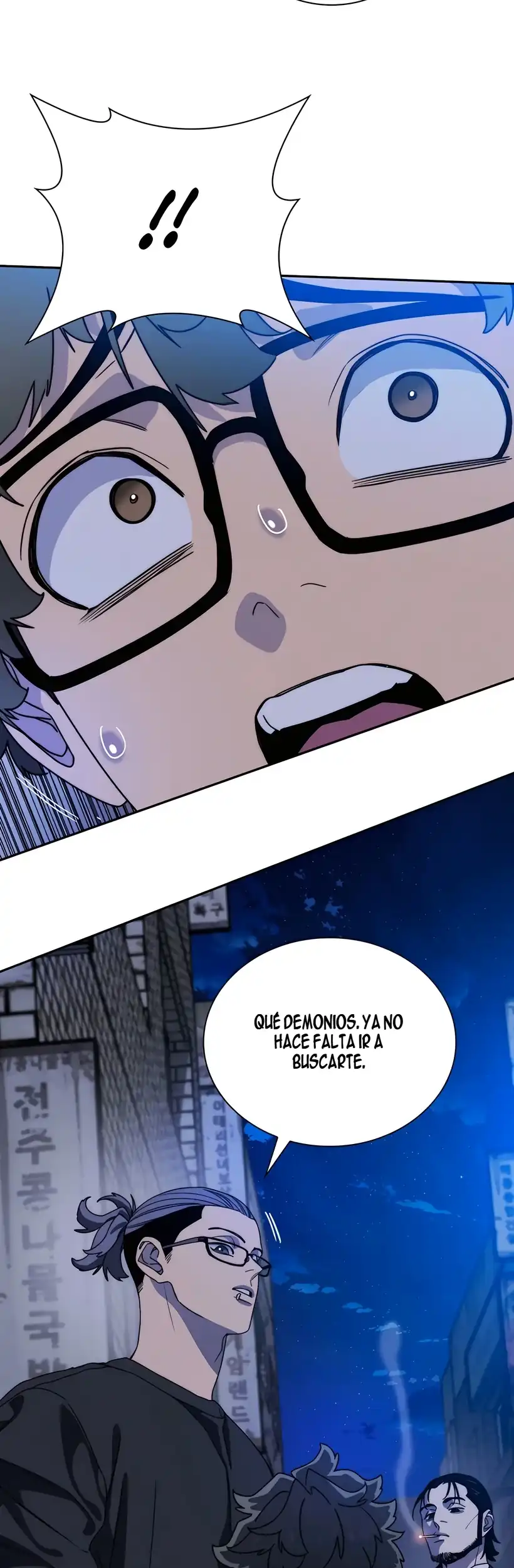 Página 29 — La caída del príncipe demonio Capítulo 5