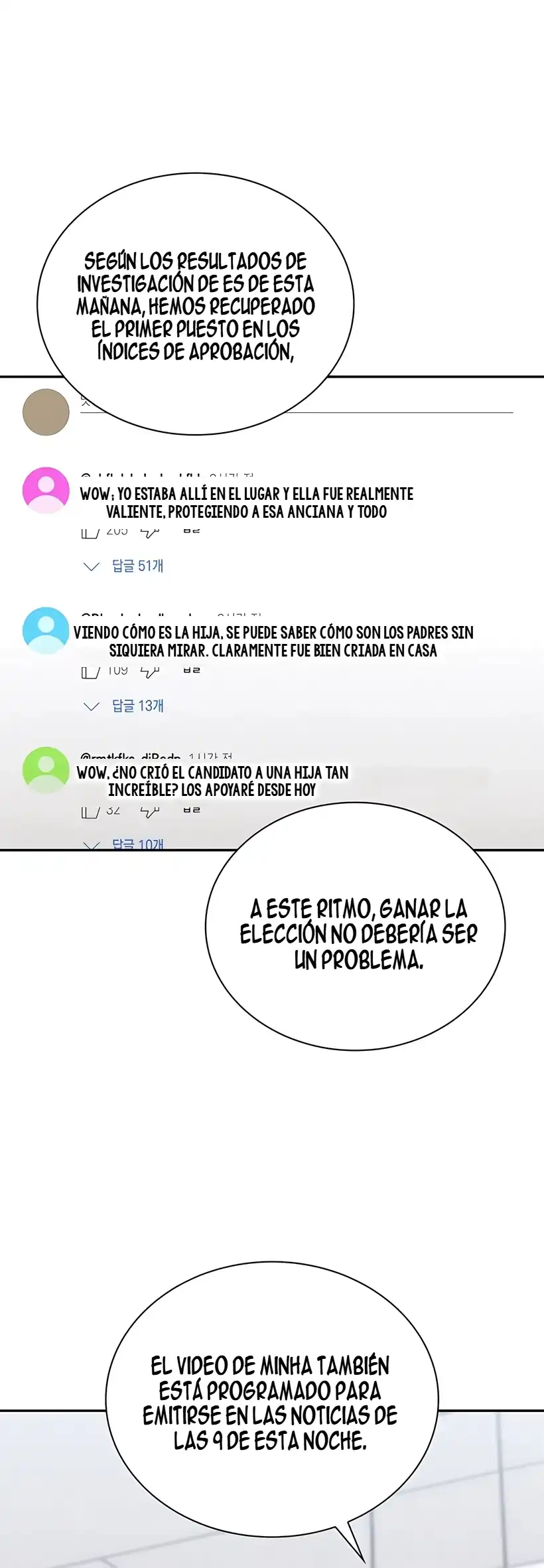Página 20 — La caída del príncipe demonio Capítulo 13