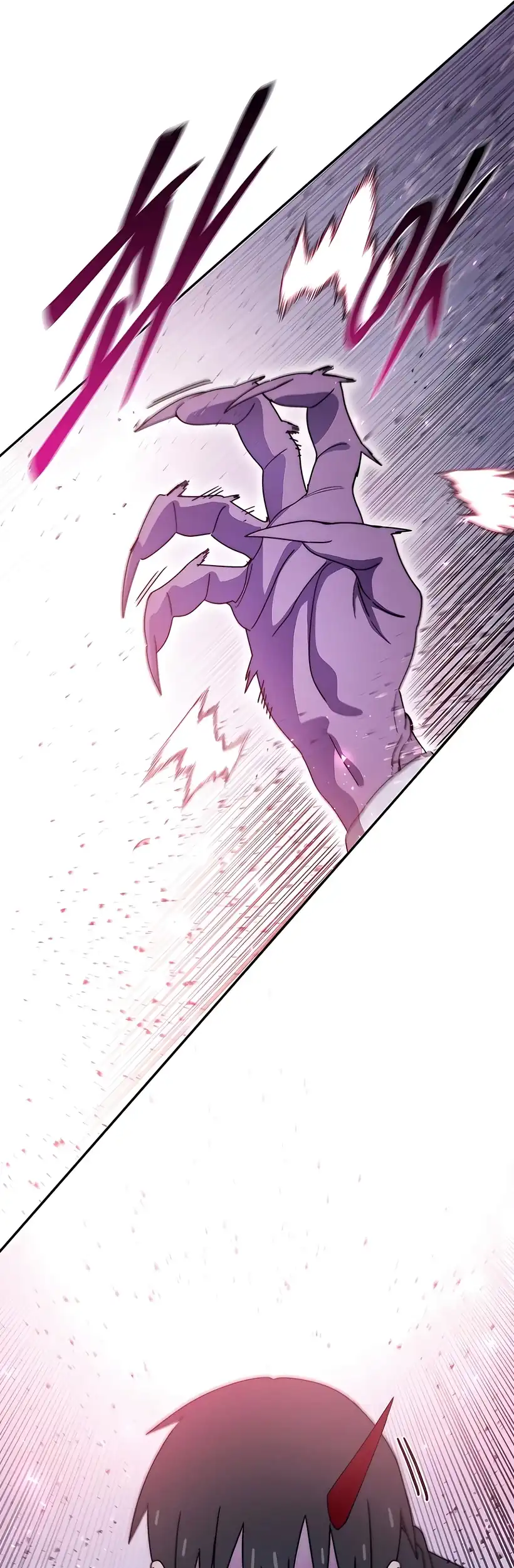Página 40 — La caída del príncipe demonio Capítulo 24