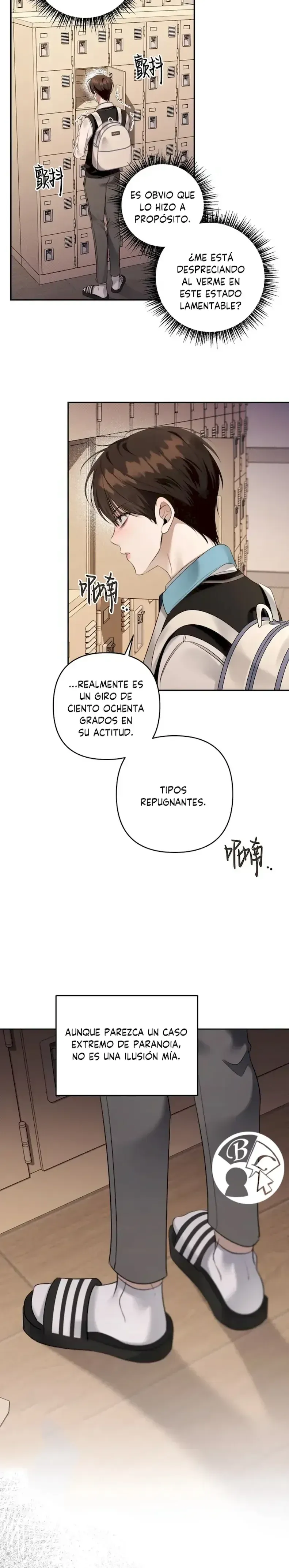 Página 25 — La cama de los dieciocho Capítulo 46