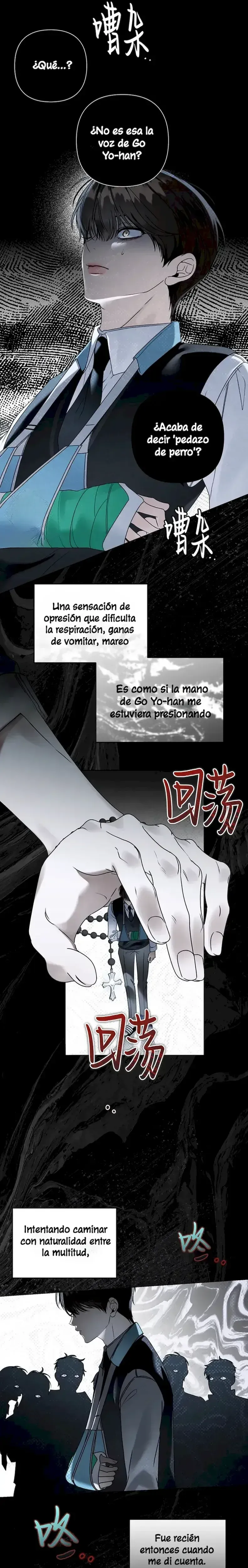 Página 23 — La cama de los dieciocho Capítulo 48