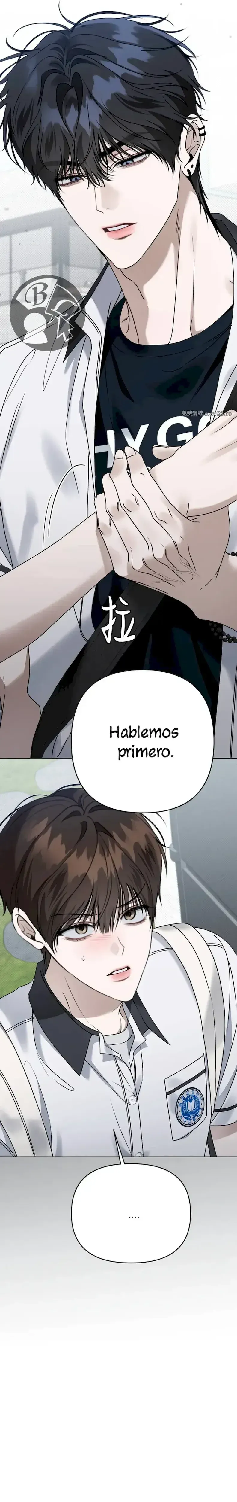 Página 16 — La cama de los dieciocho Capítulo 50