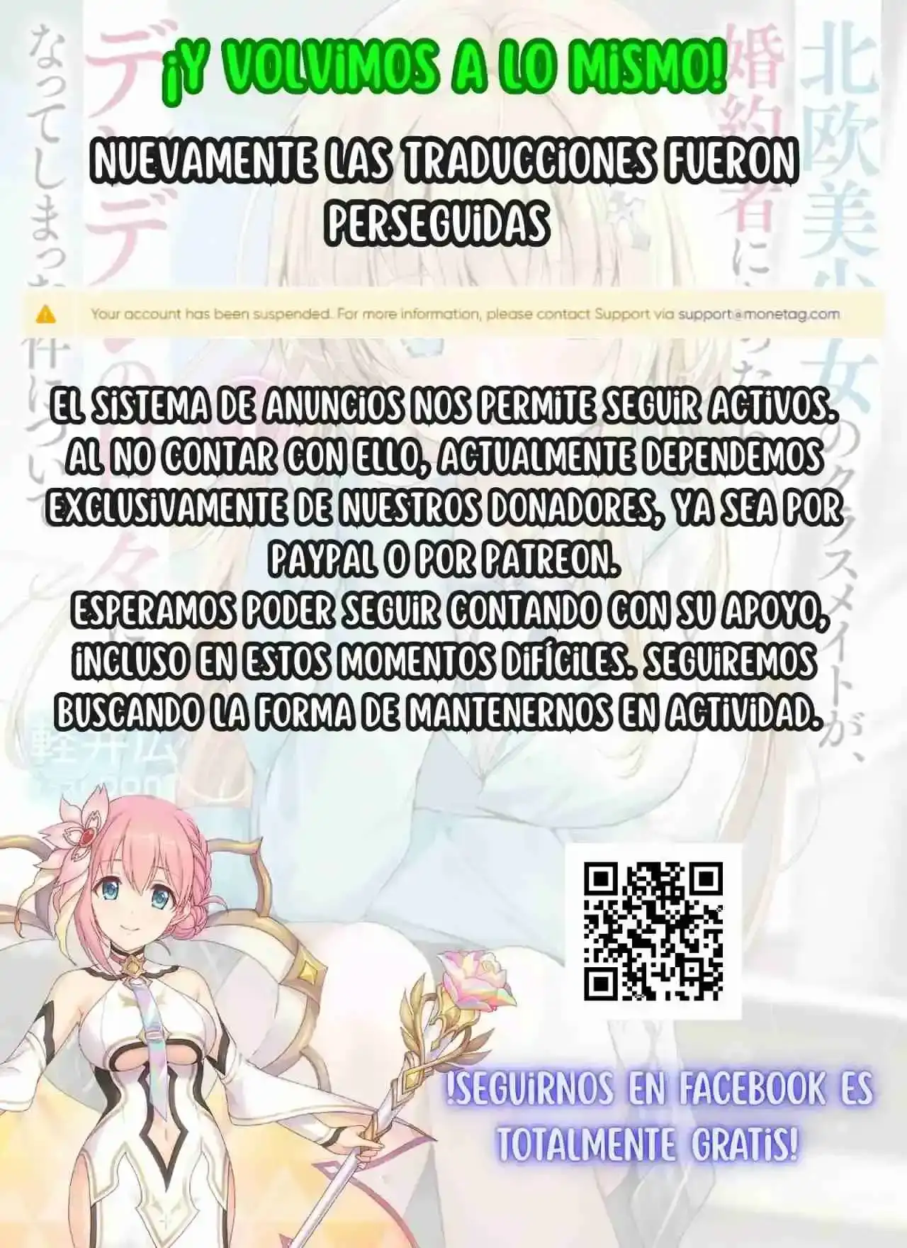 Página 69 — La chica que puede decir claramente ‘Te amo’ es invencible Capítulo 1