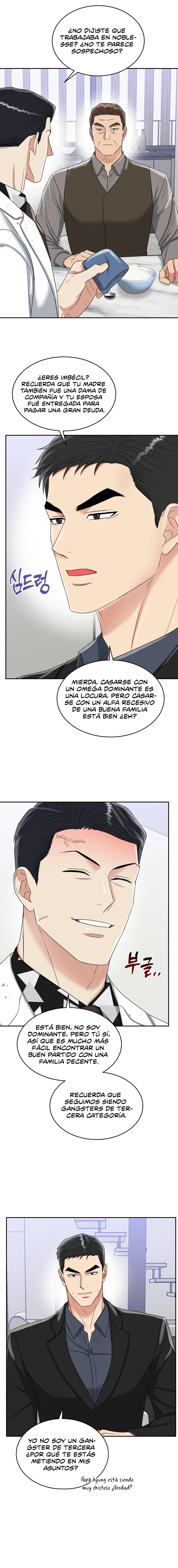 Página 7 — La guarida del tigre Capítulo 17