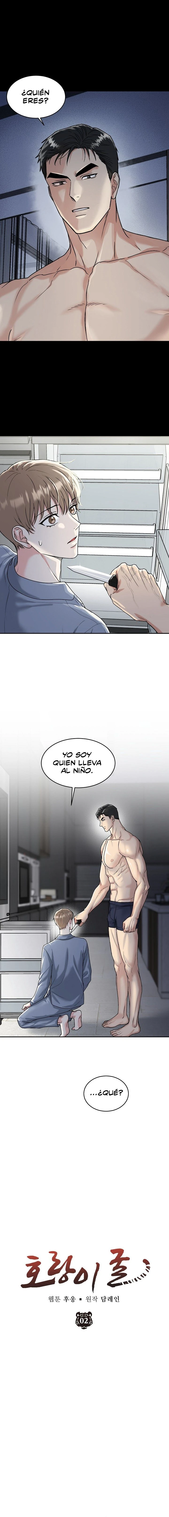 Página 2 — La guarida del tigre Capítulo 2