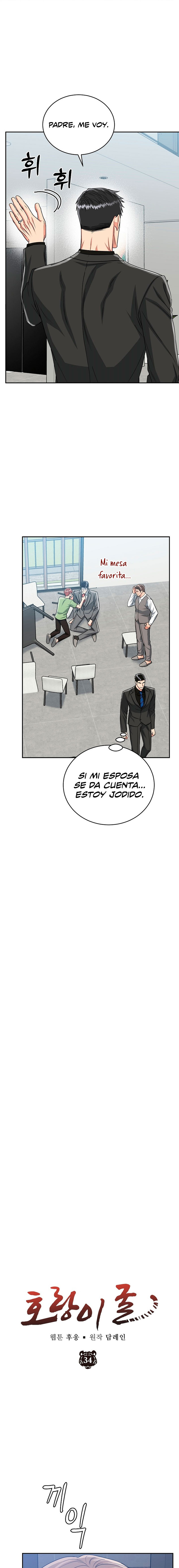 Página 4 — La guarida del tigre Capítulo 34