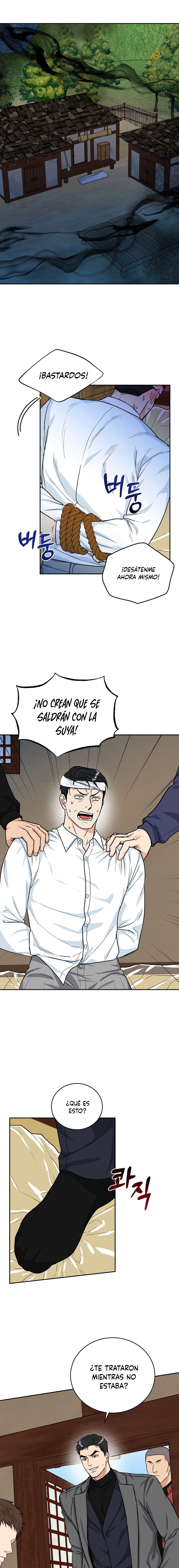 Página 2 — La guarida del tigre Capítulo 43