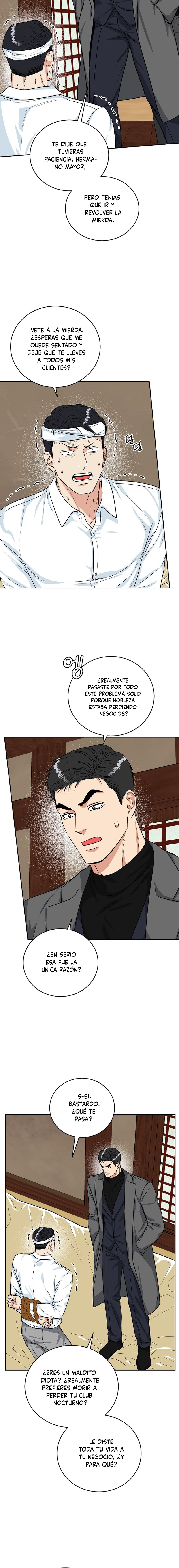 Página 3 — La guarida del tigre Capítulo 43