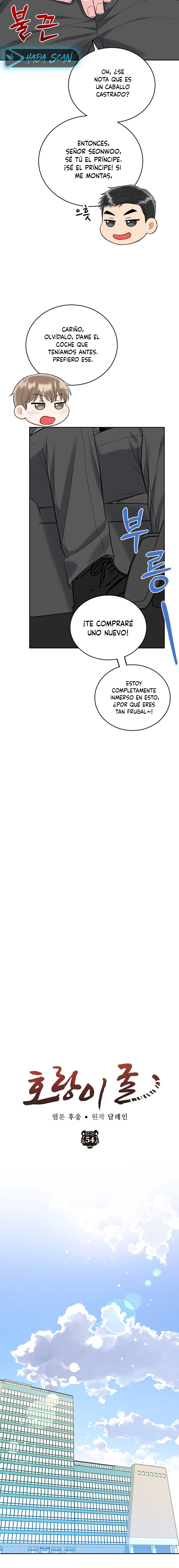 Página 8 — La guarida del tigre Capítulo 54