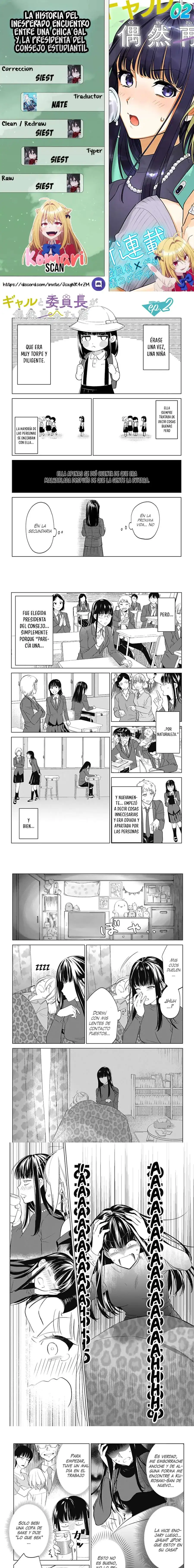 Página 1 — La historia del inesperado encuentro entre una chica gal y la presidenta del consejo estudiantil Capítulo 2